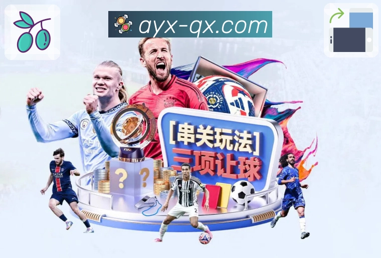 品牌荣誉绽放光芒